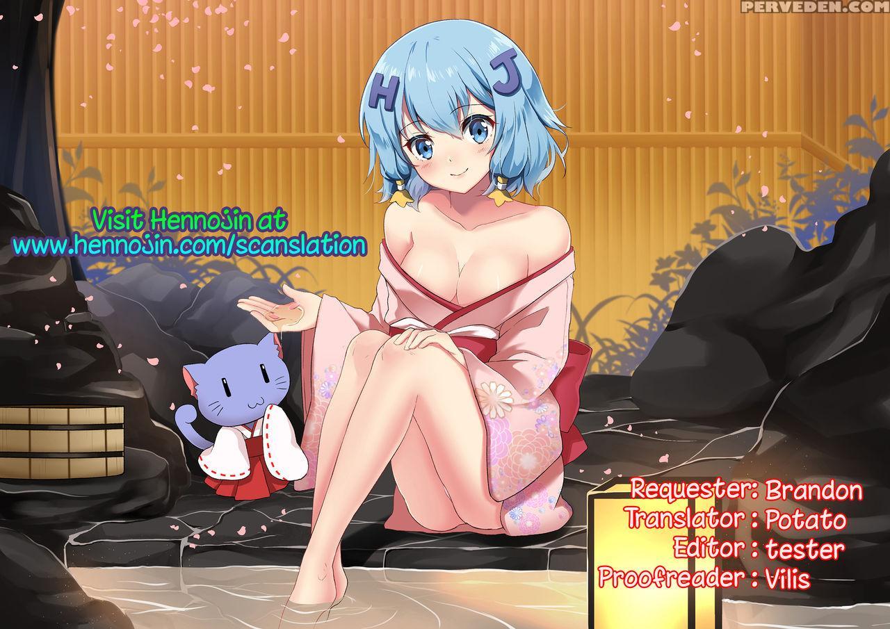 [honeycomb Koubou (honeycomb Kouzou)] Ousai (seito... 1
