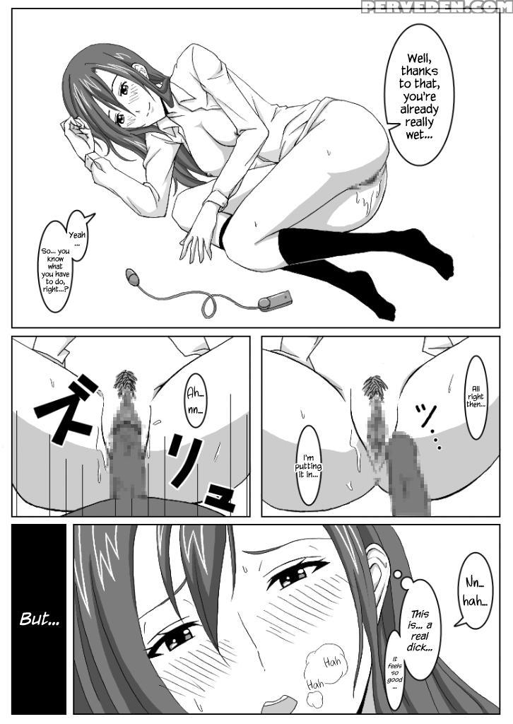 [honeycomb Koubou (honeycomb Kouzou)] Ousai 2 (sei... 1