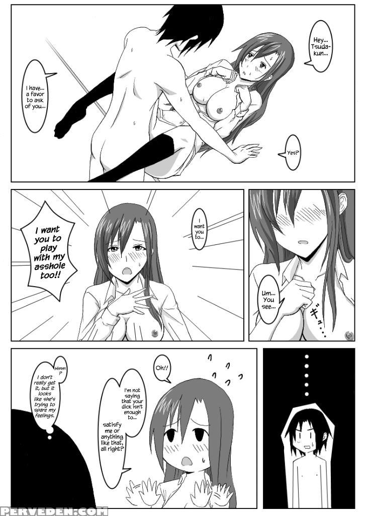 [honeycomb Koubou (honeycomb Kouzou)] Ousai 2 (sei... 1