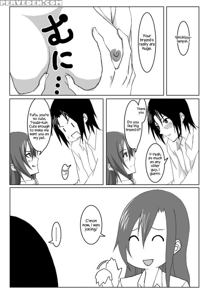 [honeycomb Koubou (honeycomb Kouzou)] Ousai 2 (sei... 1
