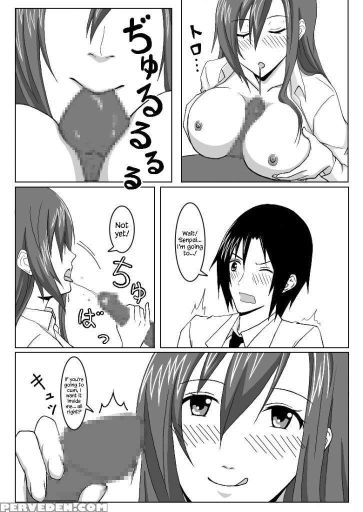 [honeycomb Koubou (honeycomb Kouzou)] Ousai 2 (sei... 1