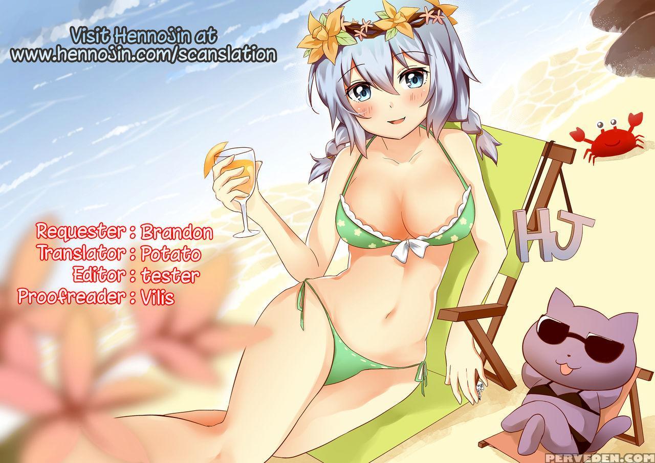 [honeycomb Koubou (honeycomb Kouzou)] Ousai 3 (sei... 1