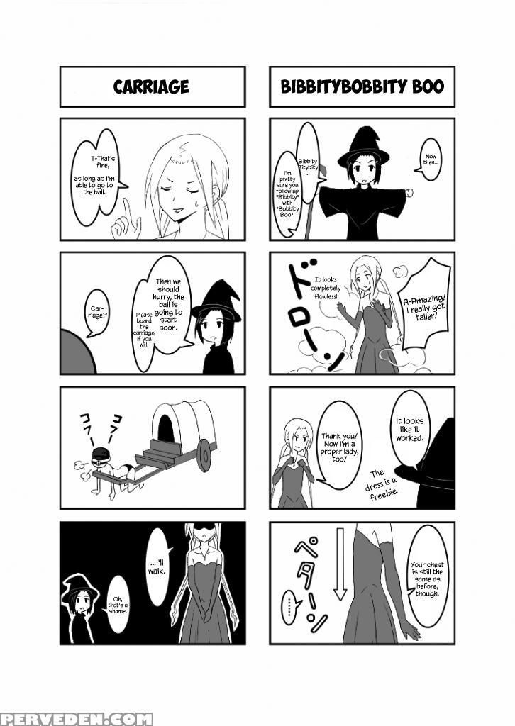 [honeycomb Koubou (honeycomb Kouzou)] Ousai 3 (sei... 1