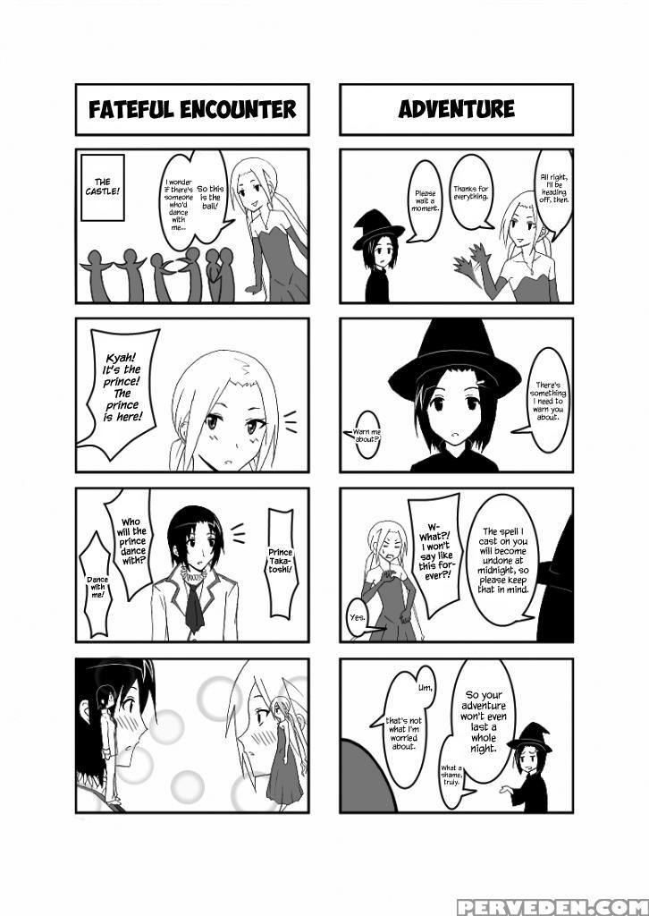 [honeycomb Koubou (honeycomb Kouzou)] Ousai 3 (sei... 1
