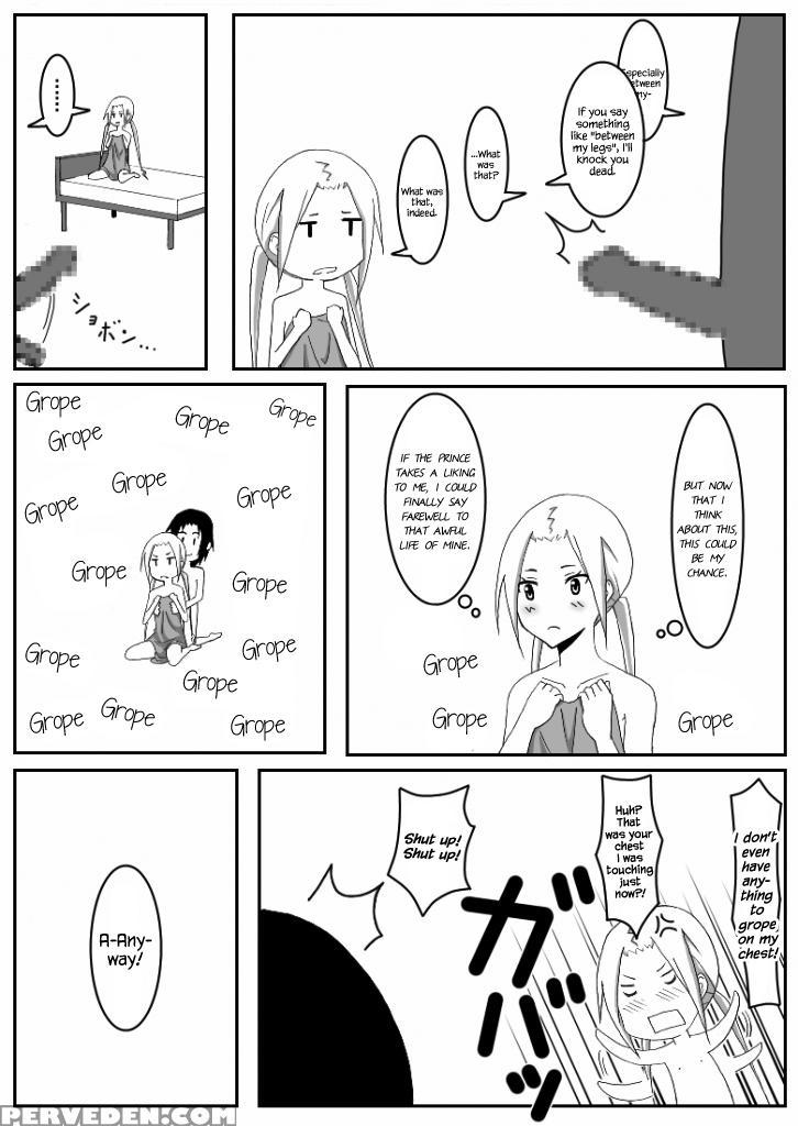 [honeycomb Koubou (honeycomb Kouzou)] Ousai 3 (sei... 1