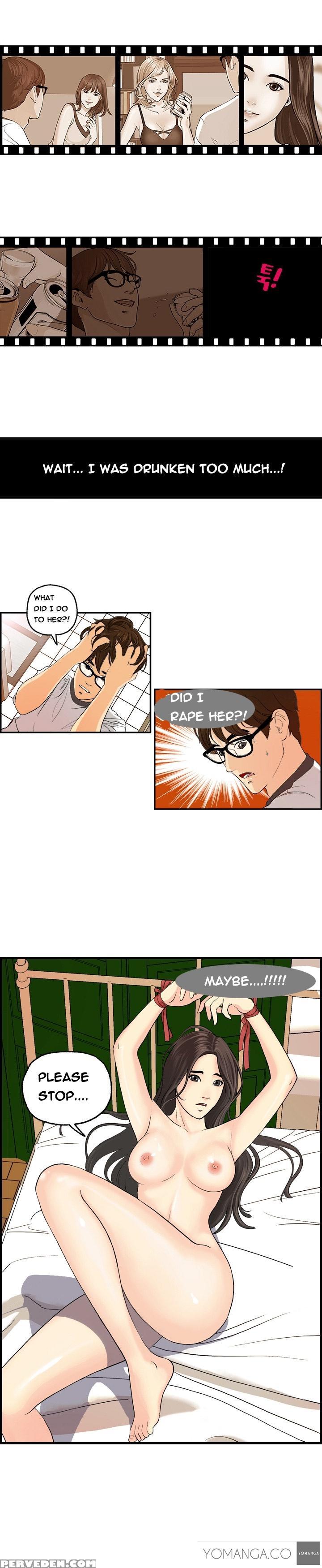 [hong Ban-jang] Guest House Ch.1-16 (english) (yomanga) (ongoing) 1