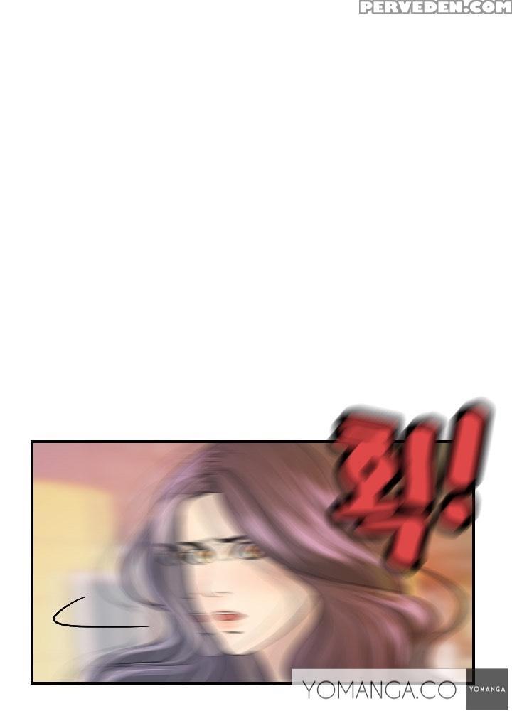 [hong Ban-jang] Guest House Ch.1-16 (english) (yomanga) (ongoing) 1