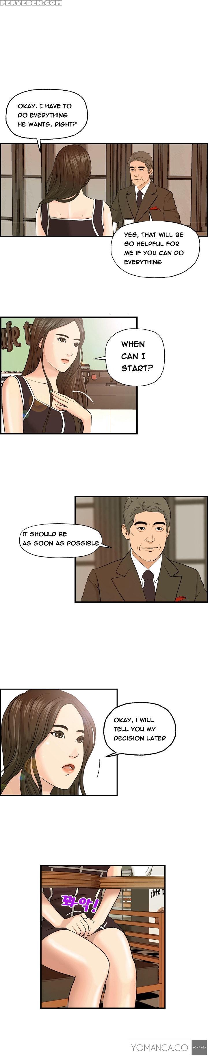 [hong Ban-jang] Guest House Ch.1-16 (english) (yomanga) (ongoing) 1