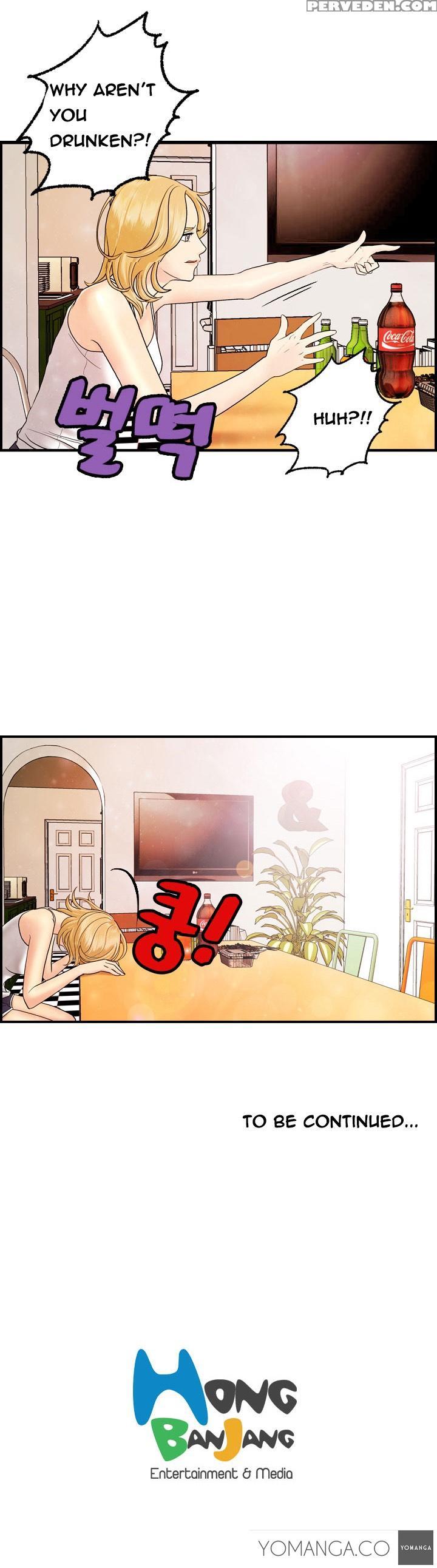 [hong Ban-jang] Guest House Ch.1-17 (english) (yomanga) (ongoing) 1