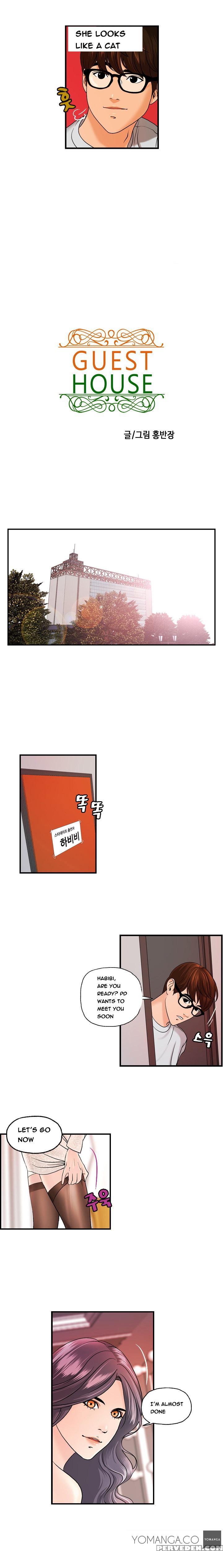 [hong Ban-jang] Guest House Ch.1-17 (english) (yomanga) (ongoing) 1