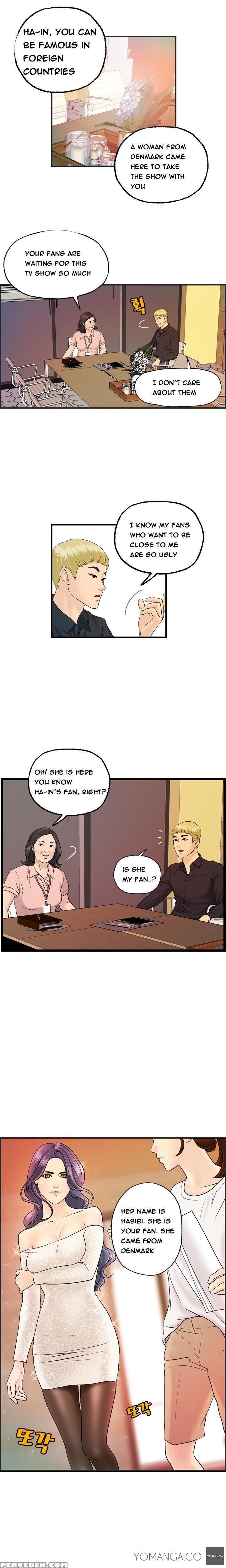 [hong Ban-jang] Guest House Ch.1-17 (english) (yomanga) (ongoing) 1