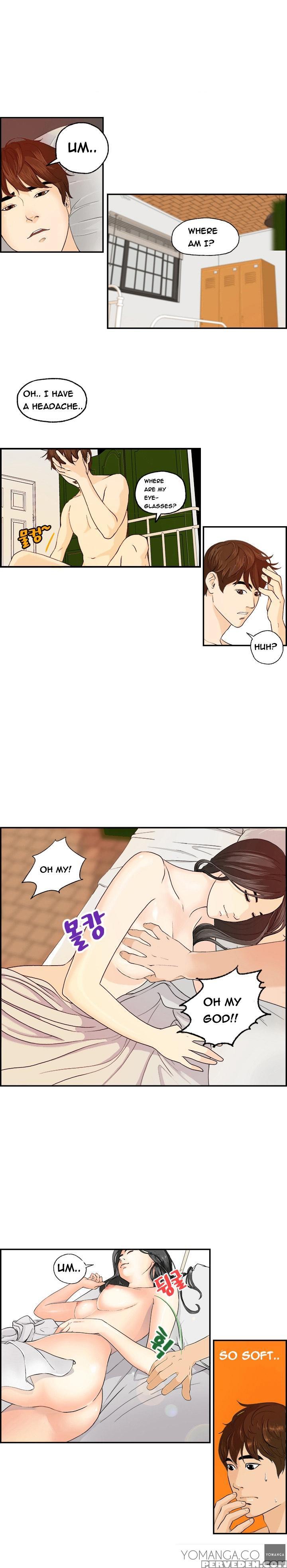 [hong Ban-jang] Guest House Ch.1-17 (english) (yomanga) (ongoing) 1