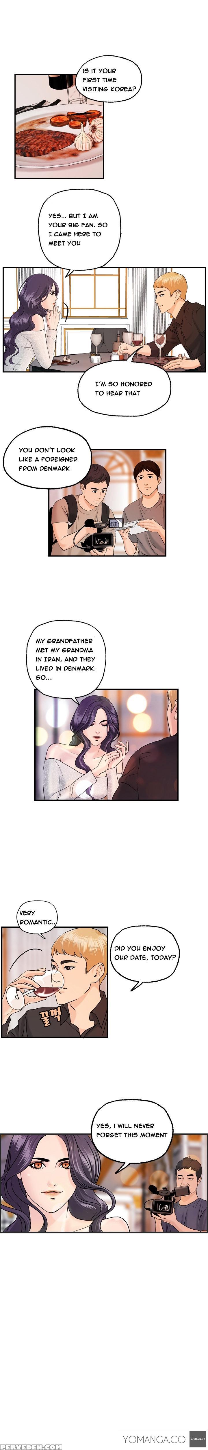 [hong Ban-jang] Guest House Ch.1-17 (english) (yomanga) (ongoing) 1