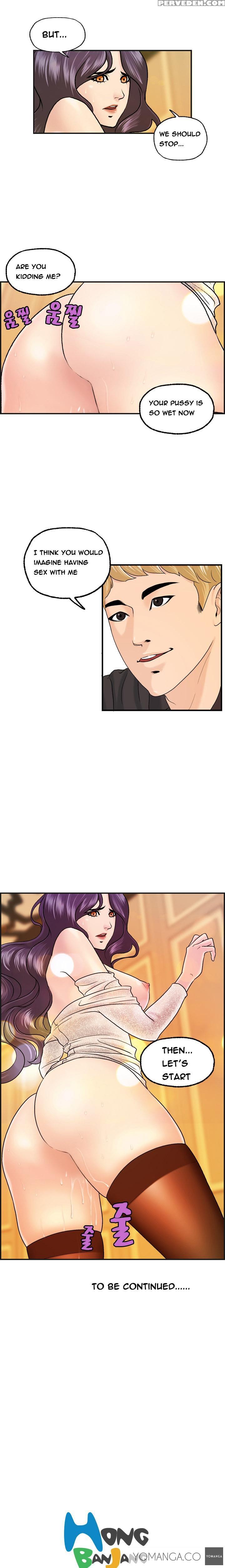 [hong Ban-jang] Guest House Ch.1-17 (english) (yomanga) (ongoing) 1
