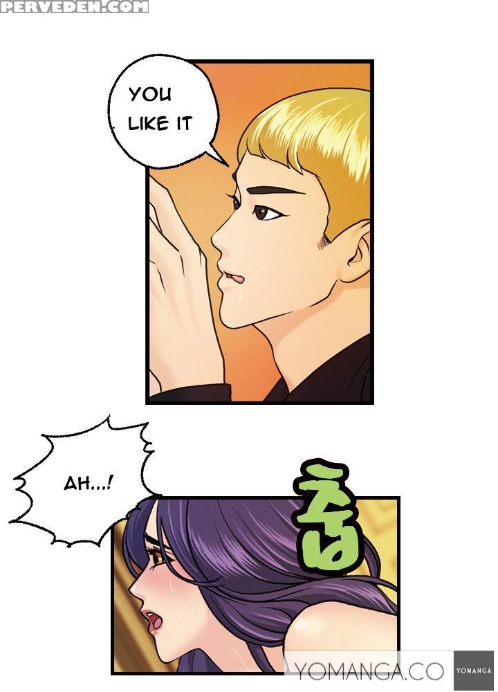 [hong Ban-jang] Guest House Ch.1-17 (english) (yomanga) (ongoing) 1