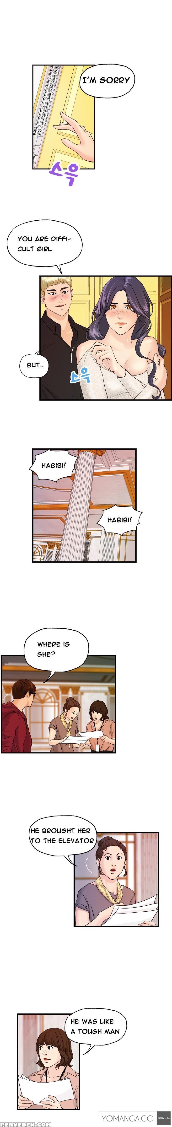 [hong Ban-jang] Guest House Ch.1-17 (english) (yomanga) (ongoing) 1