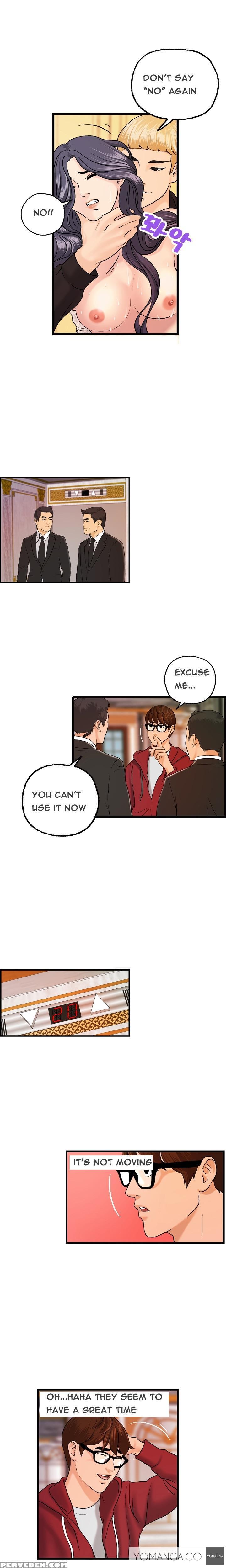 [hong Ban-jang] Guest House Ch.1-17 (english) (yomanga) (ongoing) 1