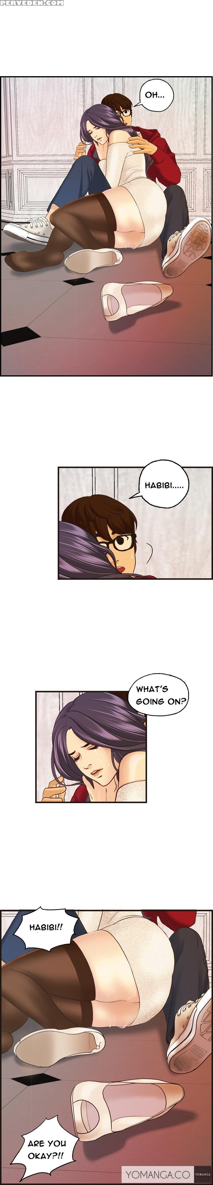 [hong Ban-jang] Guest House Ch.1-17 (english) (yomanga) (ongoing) 1