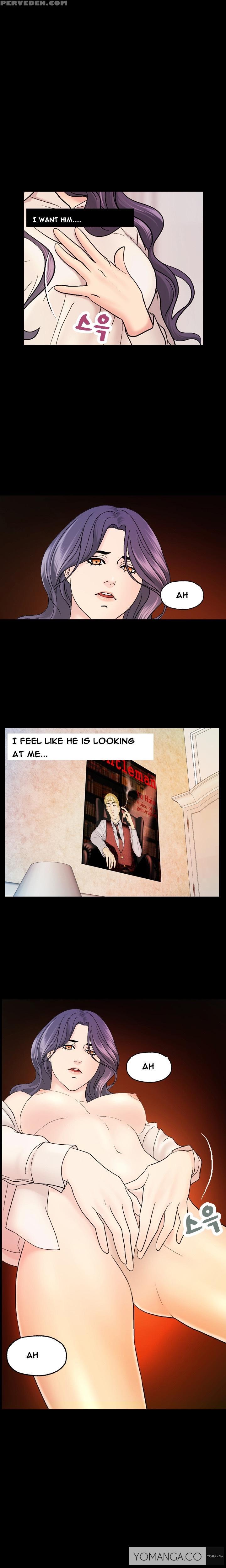 [hong Ban-jang] Guest House Ch.1-17 (english) (yomanga) (ongoing) 1