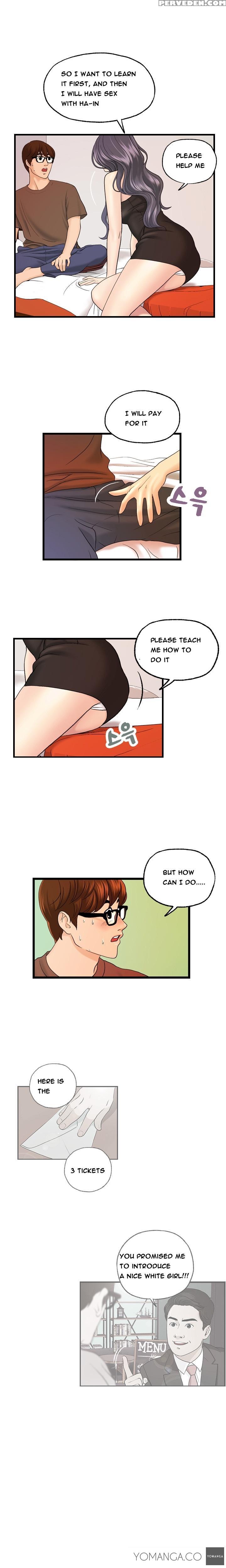 [hong Ban-jang] Guest House Ch.1-17 (english) (yomanga) (ongoing) 1