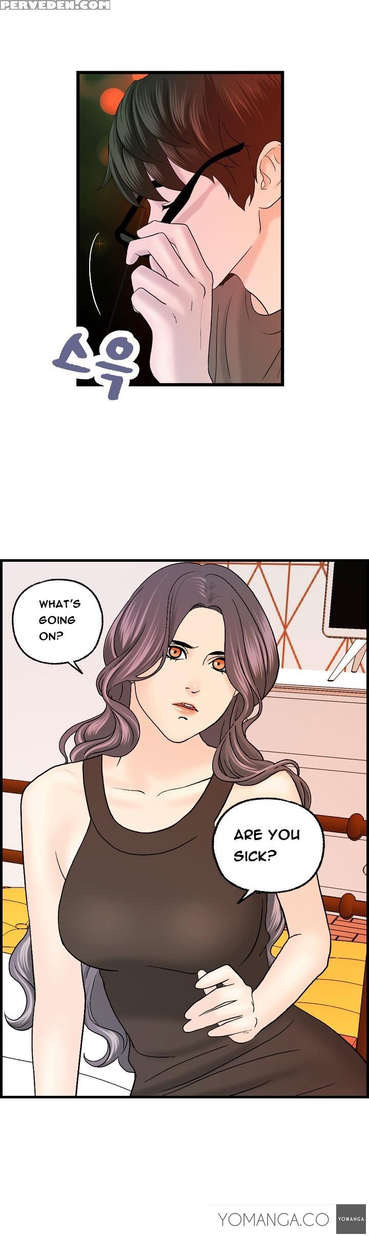 [hong Ban-jang] Guest House Ch.1-17 (english) (yomanga) (ongoing) 1