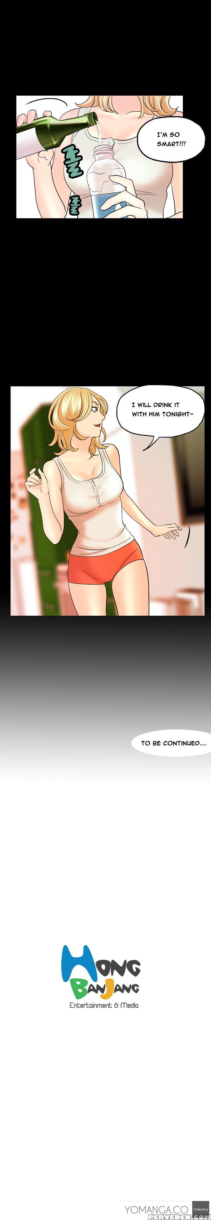 [hong Ban-jang] Guest House Ch.1-17 (english) (yomanga) (ongoing) 1