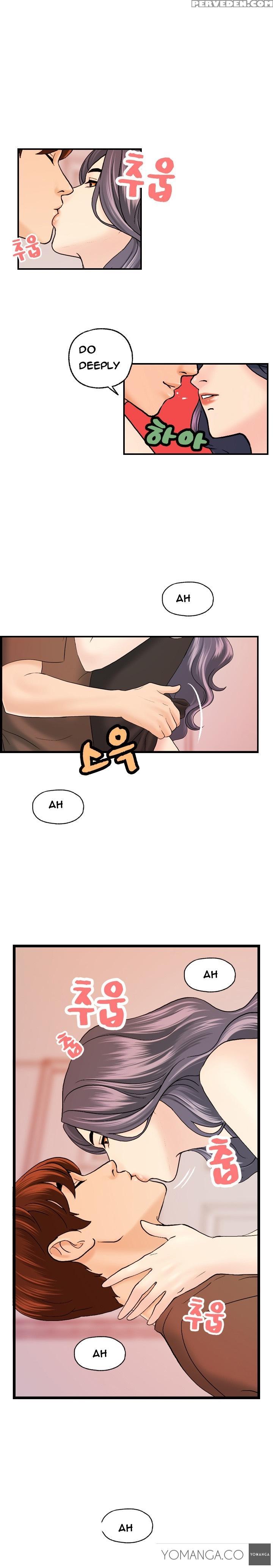 [hong Ban-jang] Guest House Ch.1-17 (english) (yomanga) (ongoing) 1
