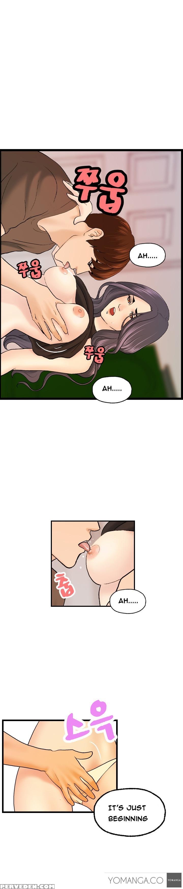 [hong Ban-jang] Guest House Ch.1-17 (english) (yomanga) (ongoing) 1