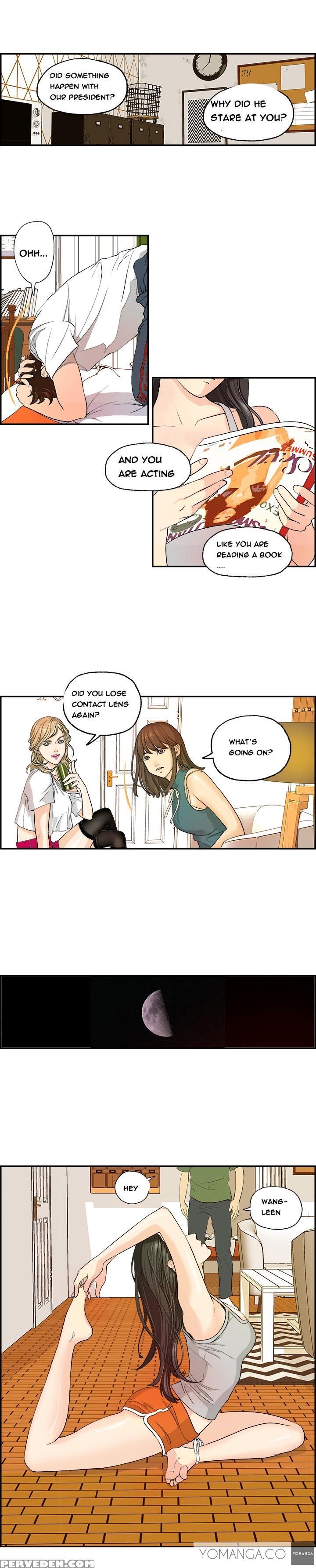[hong Ban-jang] Guest House Ch.1-17 (english) (yomanga) (ongoing) 1