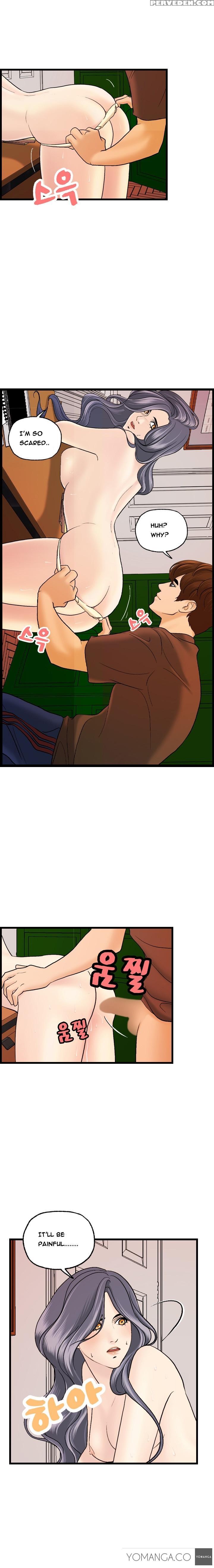 [hong Ban-jang] Guest House Ch.1-17 (english) (yomanga) (ongoing) 1