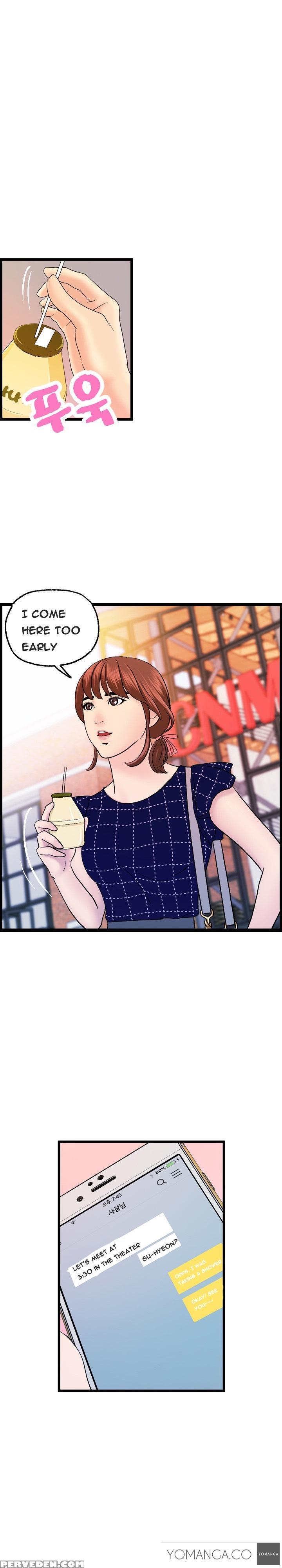 [hong Ban-jang] Guest House Ch.1-17 (english) (yomanga) (ongoing) 1