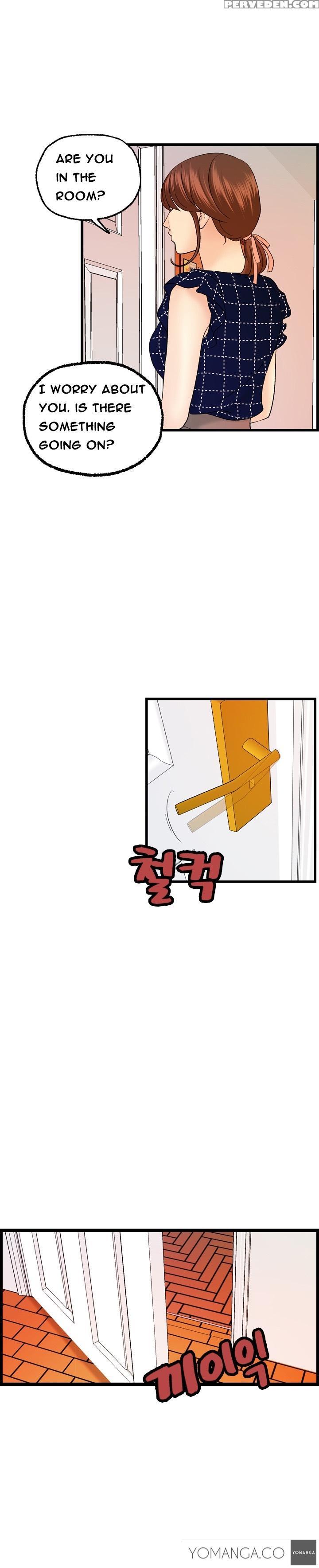 [hong Ban-jang] Guest House Ch.1-17 (english) (yomanga) (ongoing) 1