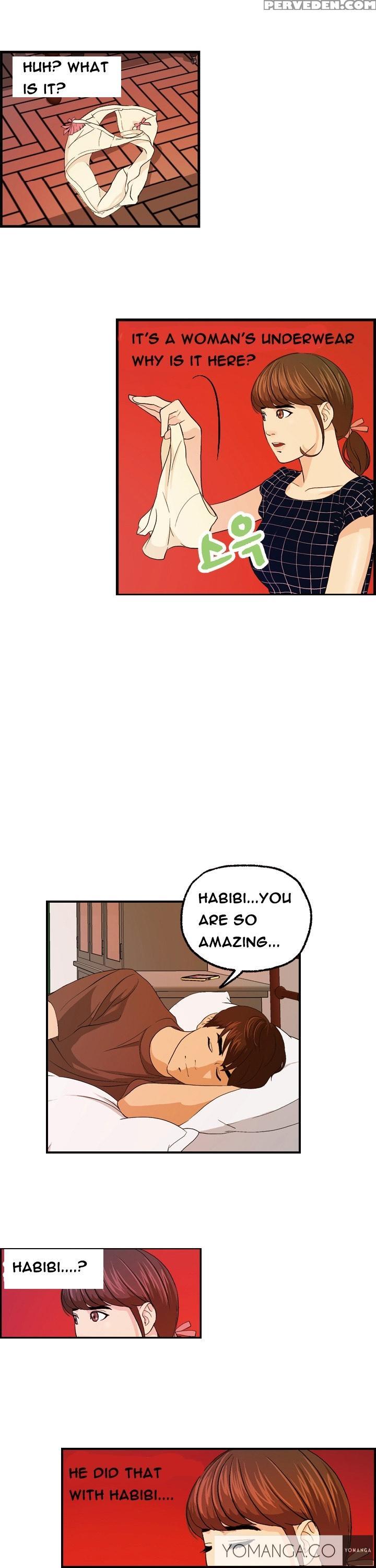 [hong Ban-jang] Guest House Ch.1-17 (english) (yomanga) (ongoing) 1