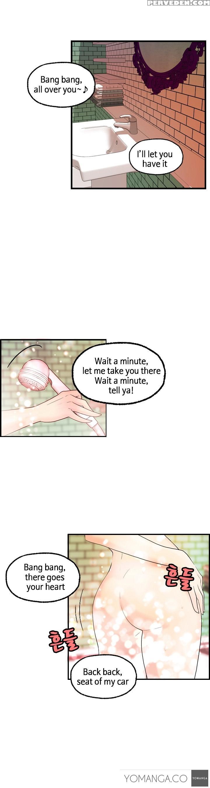 [hong Ban-jang] Guest House Ch.1-17 (english) (yomanga) (ongoing) 1