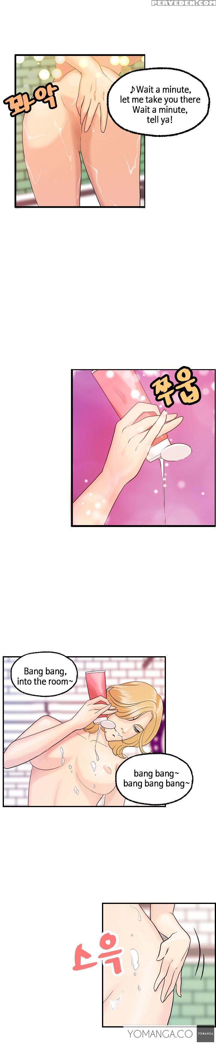 [hong Ban-jang] Guest House Ch.1-17 (english) (yomanga) (ongoing) 1