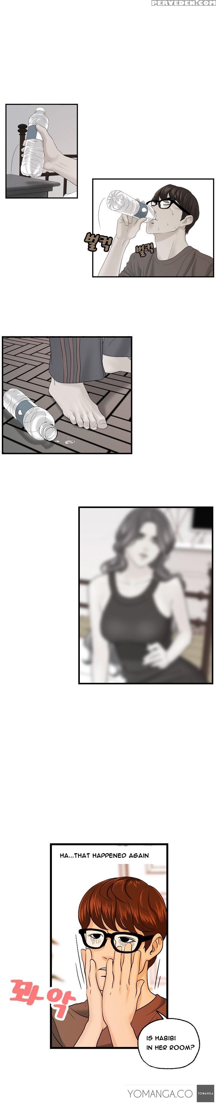 [hong Ban-jang] Guest House Ch.1-17 (english) (yomanga) (ongoing) 1