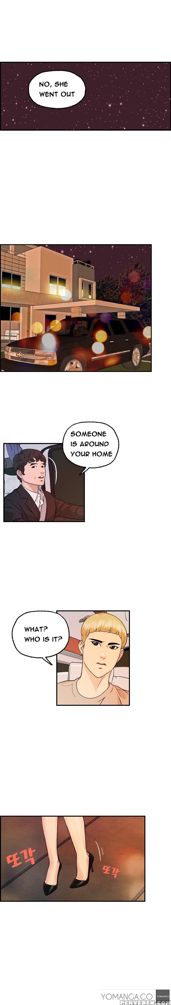 [hong Ban-jang] Guest House Ch.1-17 (english) (yomanga) (ongoing) 1