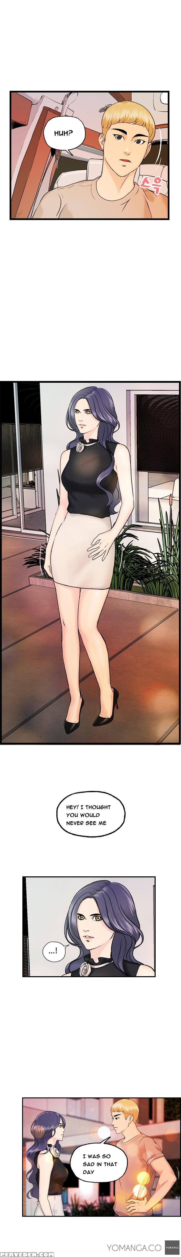[hong Ban-jang] Guest House Ch.1-17 (english) (yomanga) (ongoing) 1