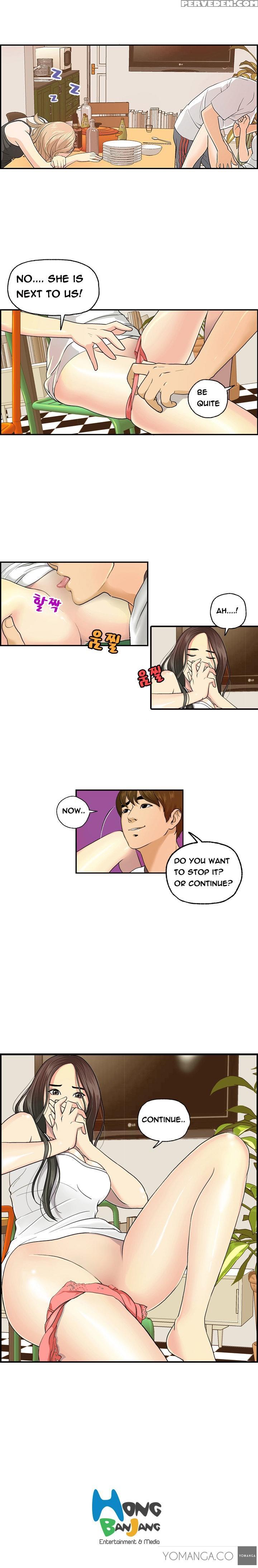 [hong Ban-jang] Guest House Ch.1-17 (english) (yomanga) (ongoing) 1