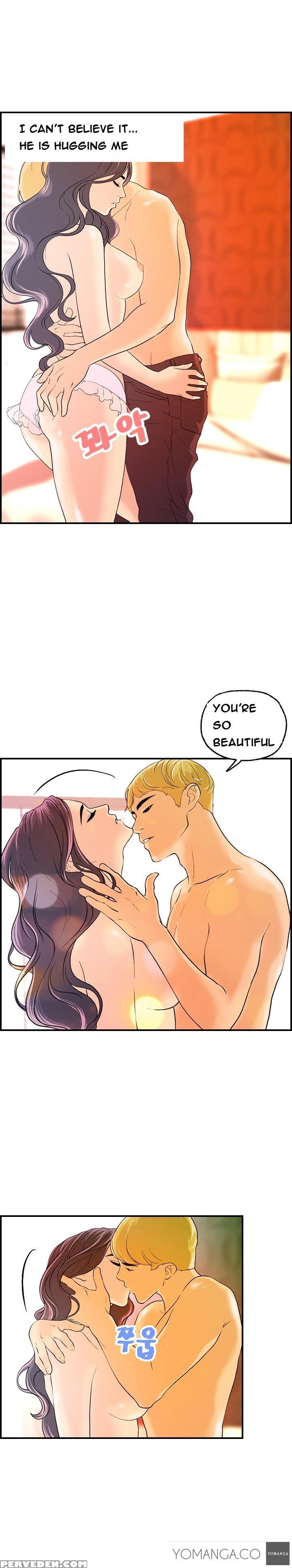 [hong Ban-jang] Guest House Ch.1-17 (english) (yomanga) (ongoing) 1