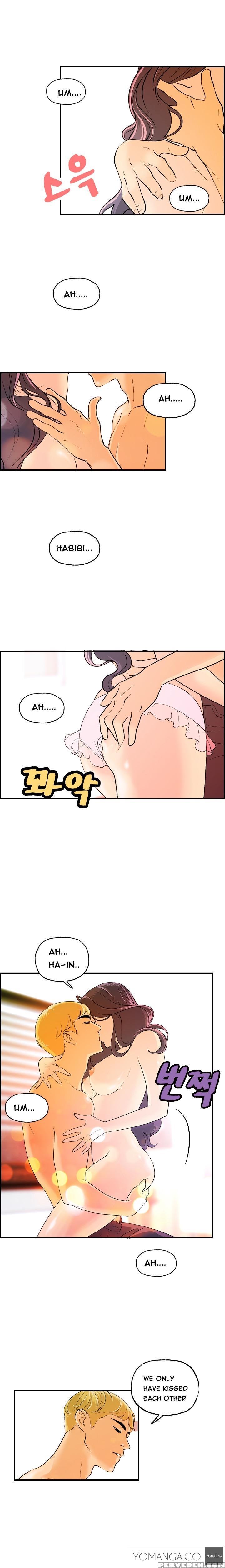 [hong Ban-jang] Guest House Ch.1-17 (english) (yomanga) (ongoing) 1