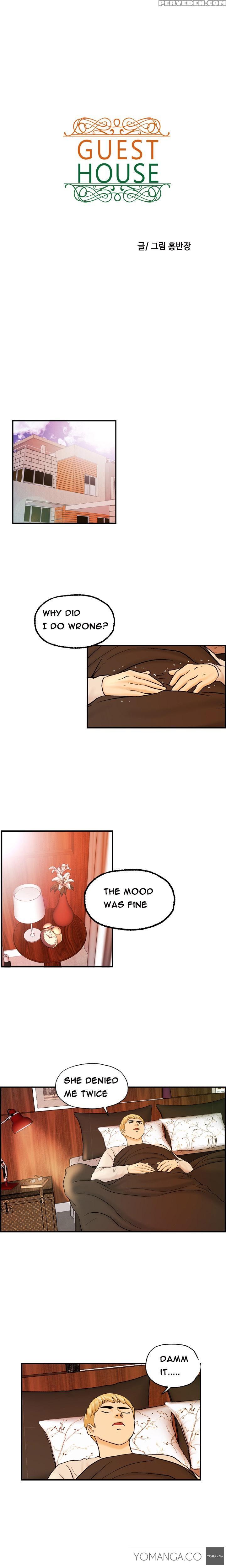 [hong Ban-jang] Guest House Ch.1-17 (english) (yomanga) (ongoing) 1