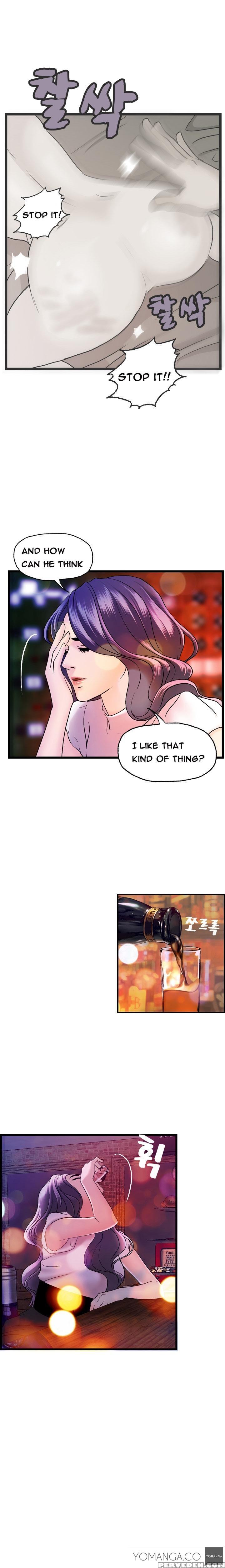 [hong Ban-jang] Guest House Ch.1-17 (english) (yomanga) (ongoing) 1