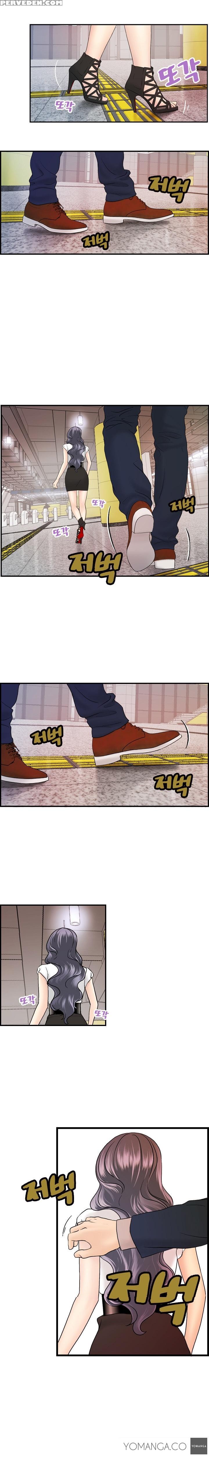 [hong Ban-jang] Guest House Ch.1-17 (english) (yomanga) (ongoing) 1