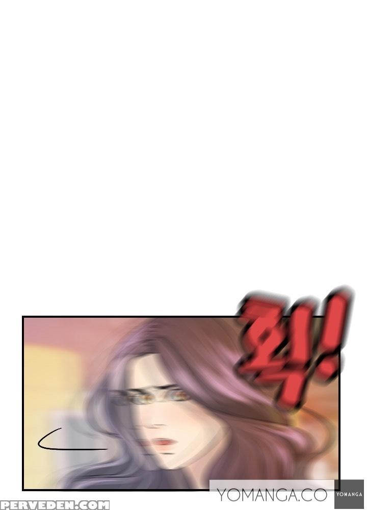 [hong Ban-jang] Guest House Ch.1-17 (english) (yomanga) (ongoing) 1