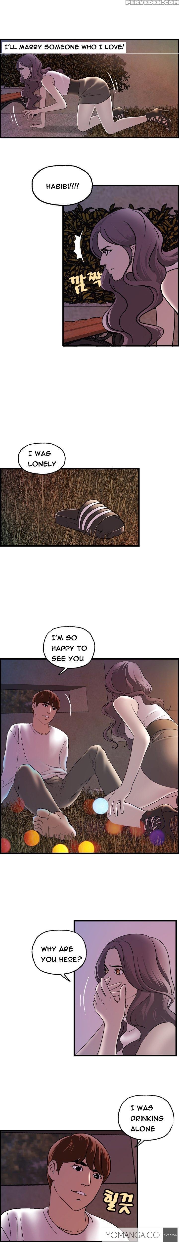 [hong Ban-jang] Guest House Ch.1-17 (english) (yomanga) (ongoing) 1
