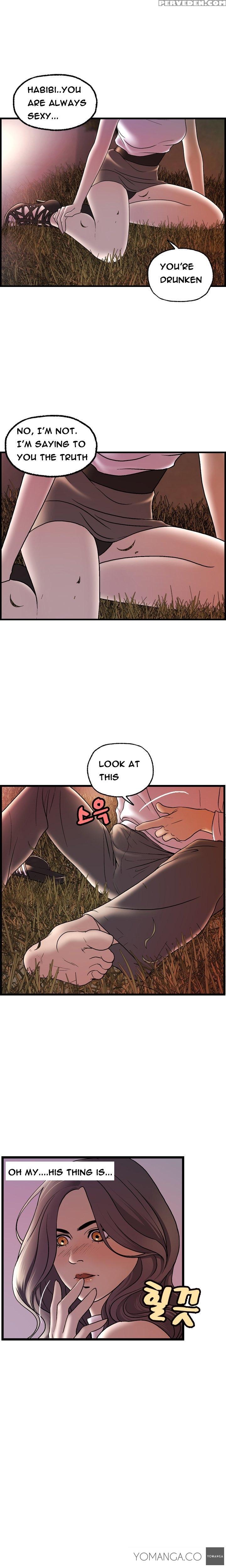 [hong Ban-jang] Guest House Ch.1-17 (english) (yomanga) (ongoing) 1