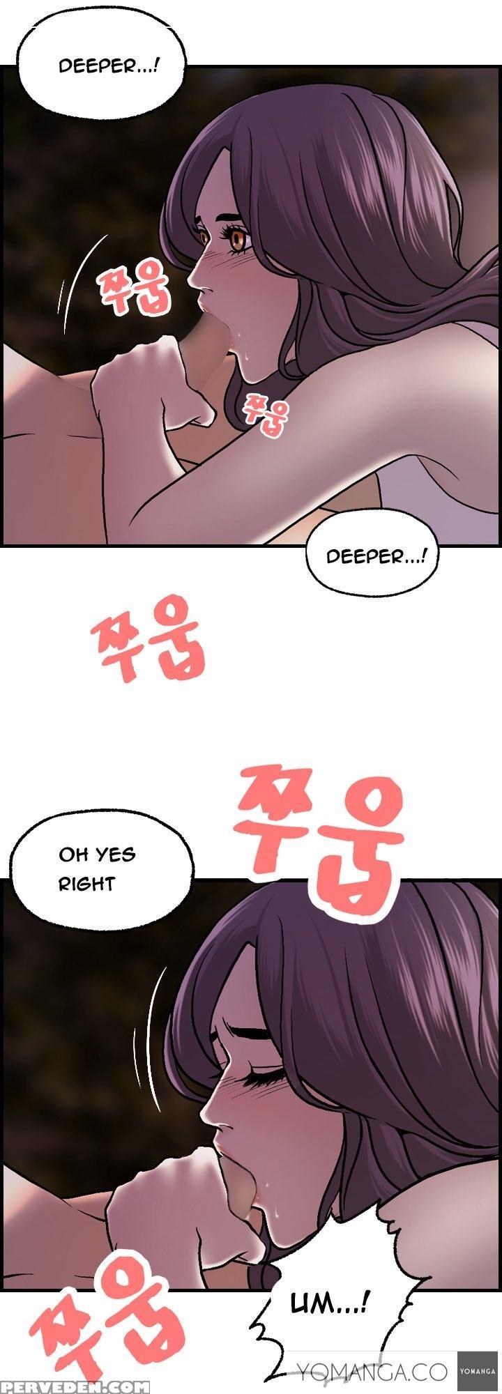 [hong Ban-jang] Guest House Ch.1-17 (english) (yomanga) (ongoing) 1
