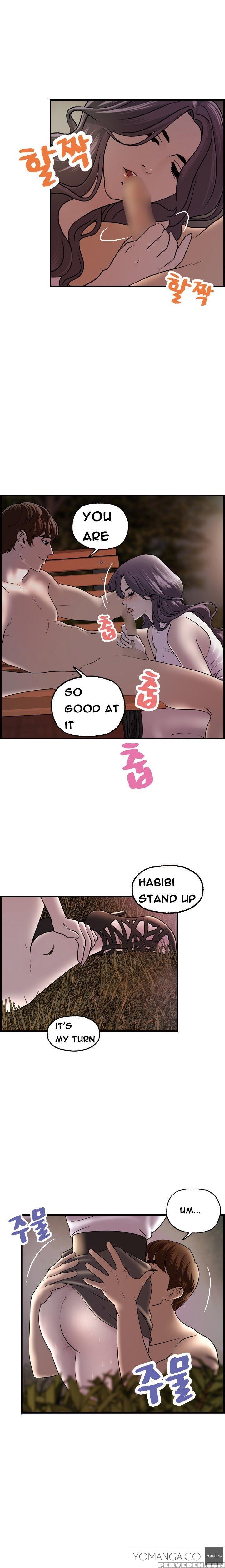 [hong Ban-jang] Guest House Ch.1-17 (english) (yomanga) (ongoing) 1