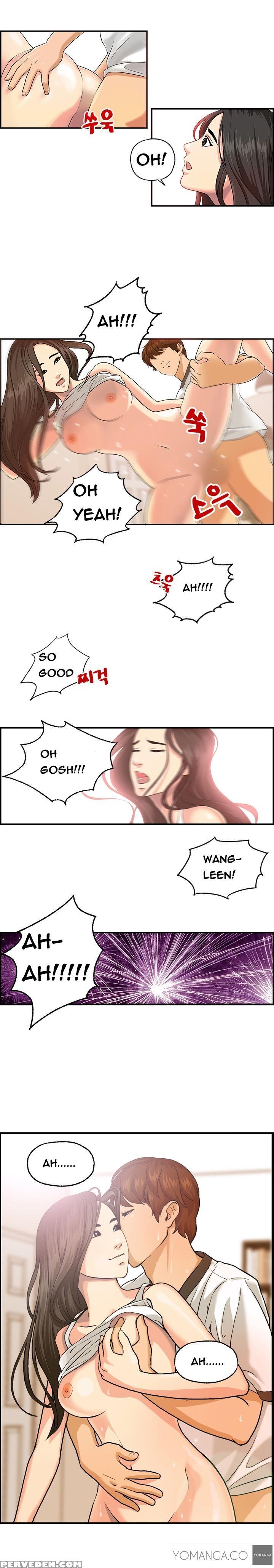 [hong Ban-jang] Guest House Ch.1-17 (english) (yomanga) (ongoing) 1